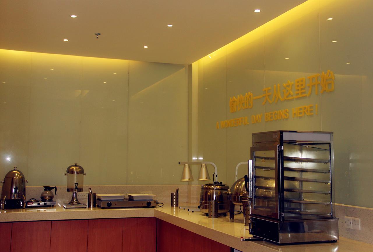City Comfort Inn Guangzhou Tianpingjia Subway Station Branch Kültér fotó