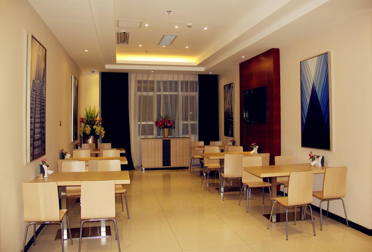 City Comfort Inn Guangzhou Tianpingjia Subway Station Branch Kültér fotó