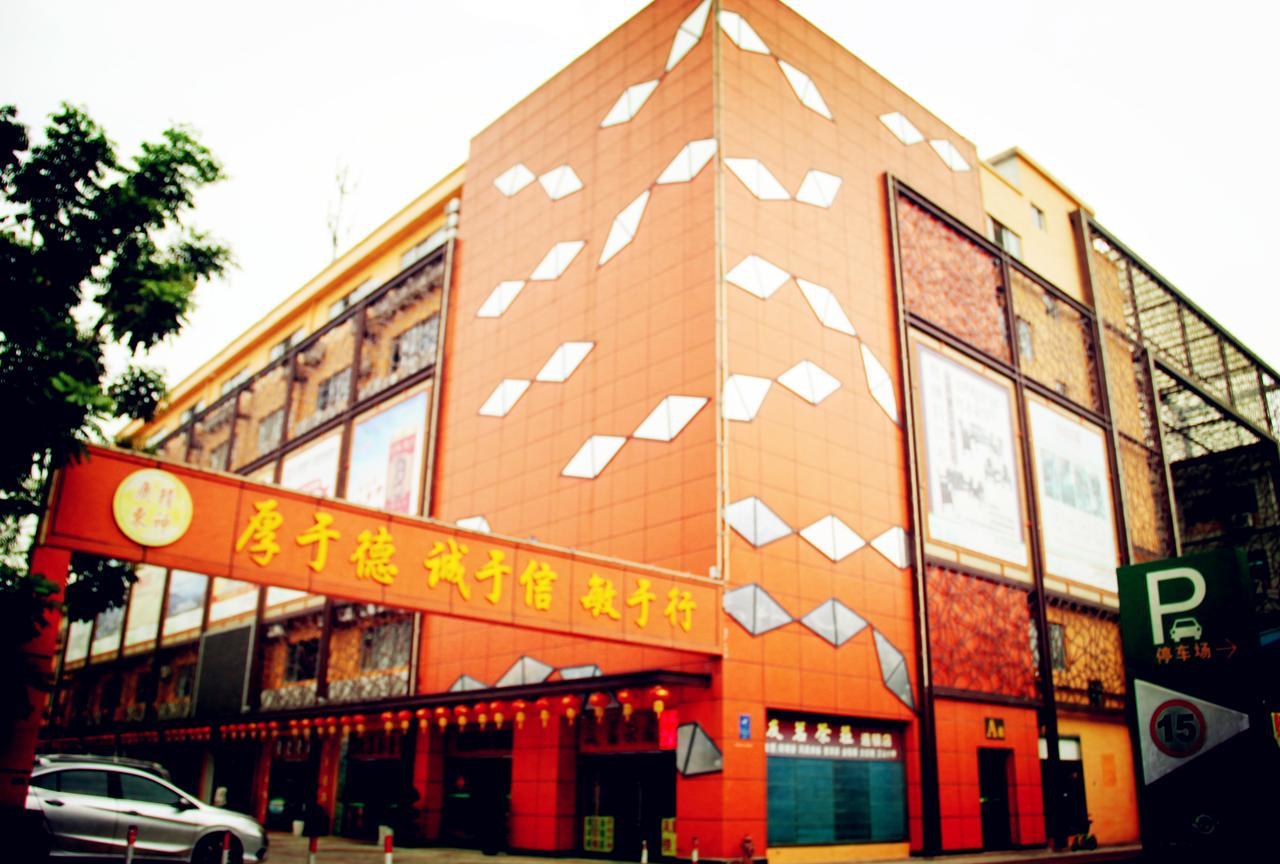 City Comfort Inn Guangzhou Tianpingjia Subway Station Branch Kültér fotó